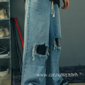 Washed Ripped Jeans Tie Loose Wide Leg Pants